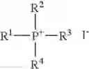 Fig. 04 - Process for the recovery of phosphorus and iodine containing catalyst components