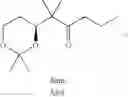 Fig. 13 - Method for producing c1-c15 fragments of epothilones and the derivatives thereof