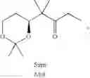 Fig. 23 - Method for producing c1-c15 fragments of epothilones and the derivatives thereof