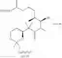 Fig. 26 - Method for producing c1-c15 fragments of epothilones and the derivatives thereof