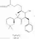 Fig. 32 - Method for producing c1-c15 fragments of epothilones and the derivatives thereof