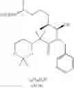 Fig. 33 - Method for producing c1-c15 fragments of epothilones and the derivatives thereof