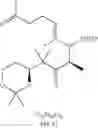 Fig. 51 - Method for producing c1-c15 fragments of epothilones and the derivatives thereof