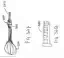 Fig. 27 - Brachytherapy apparatus