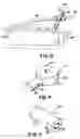 Fig. 03 - Swivel retractor blade assembly