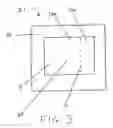 Fig. 03 - Absorbent products having complementary fragrances and a package for storing absorbent products