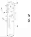 Fig. 08 - Light delivery apparatus