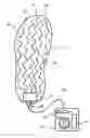 Fig. 01 - Therapeutic device that provides stimulation to an immobilized extremity