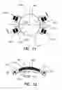 Fig. 07 - Refractive intraocular implant lens and method