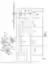 Fig. 05 - System for wireless communications among plural electrical distribution devices of an electrical distribution enclosure