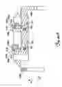 Fig. 08 - Solderless electrical connection for testing head gimbal assemblies