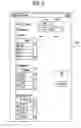 Fig. 10 - Method and system for designing a nuclear reactor core for uprated power operations