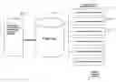 Fig. 01 - Fully automated interactive promotion tool including wizard-driven web interface