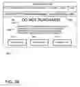 Fig. 30 - User access to item information