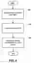Fig. 05 - System of a hierarchy of servers for query processing of column chunks in a distributed column chunk data store