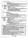 Fig. 55 - INFORMATION STORAGE MEDIUM, INFORMATION REPRODUCING APPARATUS, AND INFORMATION REPRODUCING METHOD