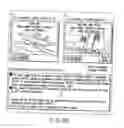 Fig. 98 - INFORMATION STORAGE MEDIUM, INFORMATION REPRODUCING APPARATUS, AND INFORMATION REPRODUCING METHOD