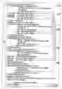 Fig. 63 - INFORMATION STORAGE MEDIUM, INFORMATION REPRODUCING APPARATUS, AND INFORMATION REPRODUCING METHOD