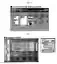 Fig. 07 - Integrated website management system and management method thereof
