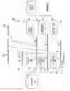 Fig. 04 - Application generator for data transformation applications