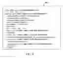 Fig. 09 - Destination based extraction of XML clinical data