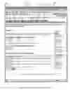 Fig. 11 - System and method for efficient replication of and access to application specific environments and data