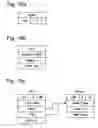 Fig. 20 - Filtering of transactional memory operations using associative tables