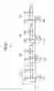 Fig. 21 - Random number generating method and semiconductor integrated circuit device