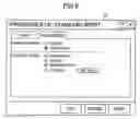 Fig. 07 - Data processing device