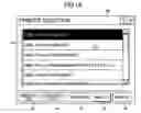 Fig. 19 - Data processing device