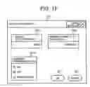 Fig. 15 - Storage controller, and method of controlling storage controller to improve the reliability of the storage controller