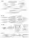 Fig. 22 - Write accessibility for electronic paper