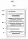 Fig. 21 - Copyright information management method