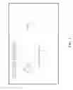 Fig. 02 - SYSTEM AND METHOD FOR SENDING AND RECEIVING ELECTRONIC MESSAGES USING GRAPHIC DIRECTIONAL INDICATORS