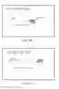 Fig. 08 - SYSTEM AND METHOD FOR SENDING AND RECEIVING ELECTRONIC MESSAGES USING GRAPHIC DIRECTIONAL INDICATORS