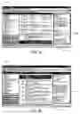 Fig. 03 - Integrating user interfaces from one application into another