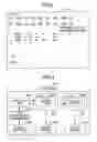 Fig. 03 - Virtual machine system and virtual machine control method
