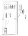 Fig. 02 - Deadlock detection in a computing environment