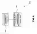 Fig. 07 - Transceiver with automatic detection of unshielded twisted pair or shielded twisted pair cabling