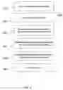 Fig. 06 - Apparatus and method of tiered authentication