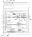 Fig. 01 - System and method for detecting network-based attacks on electronic devices