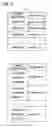 Fig. 14 - Privacy protection method, device for transmitting identifier for privacy protection, privacy protection system and program, and monitoring system