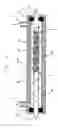 Fig. 15 - Heat exchanger and washing apparatus comprising the same