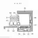 Fig. 46 - Heat exchanger and washing apparatus comprising the same