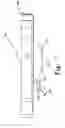 Fig. 09 - Stowing birthing bed foot section