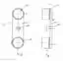 Fig. 07 - Multi paint roller connector