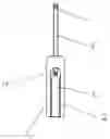 Fig. 01 - Valve core remover and installation tool