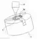 Fig. 01 - Method of making a component part of a reclining device
