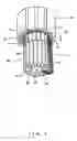 Fig. 05 - Method and apparatus of producing stator