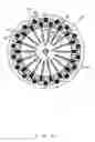 Fig. 13 - Method and apparatus of producing stator